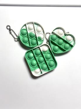 Mini Keychain Push Pop