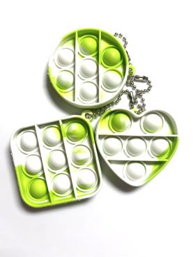 Mini Keychain Push Pop