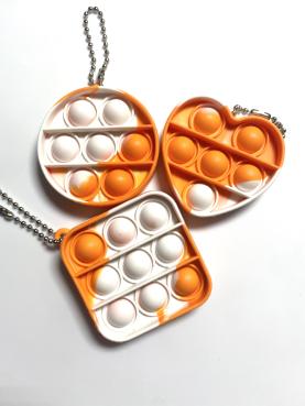 Mini Keychain Push Pop