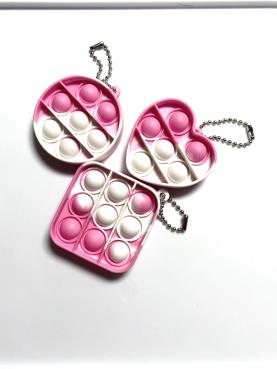 Mini Keychain Push Pop