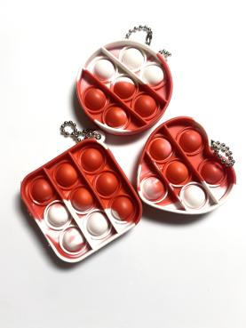 Mini Keychain Push Pop