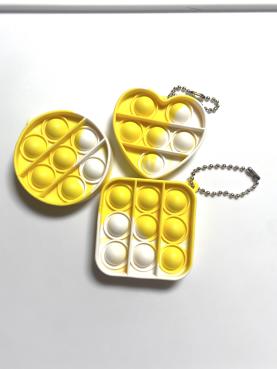 Mini Keychain Push Pop